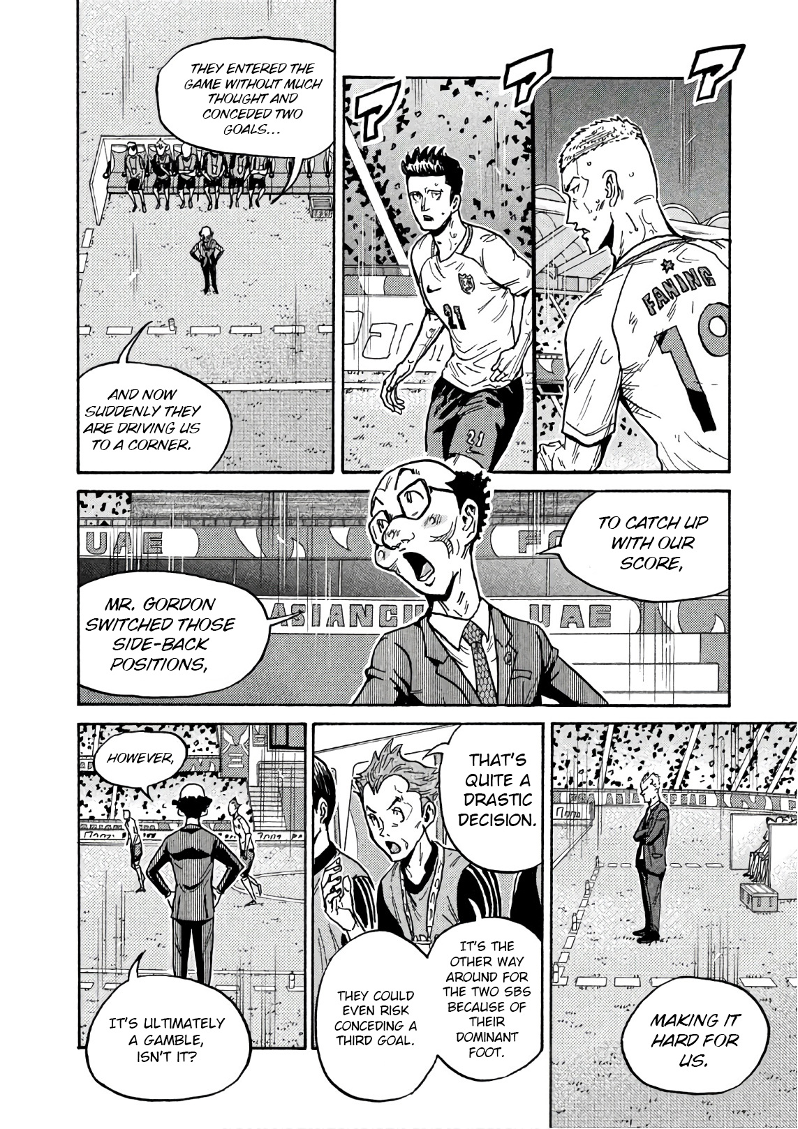 Giant Killing Vol.53 Chapter 525