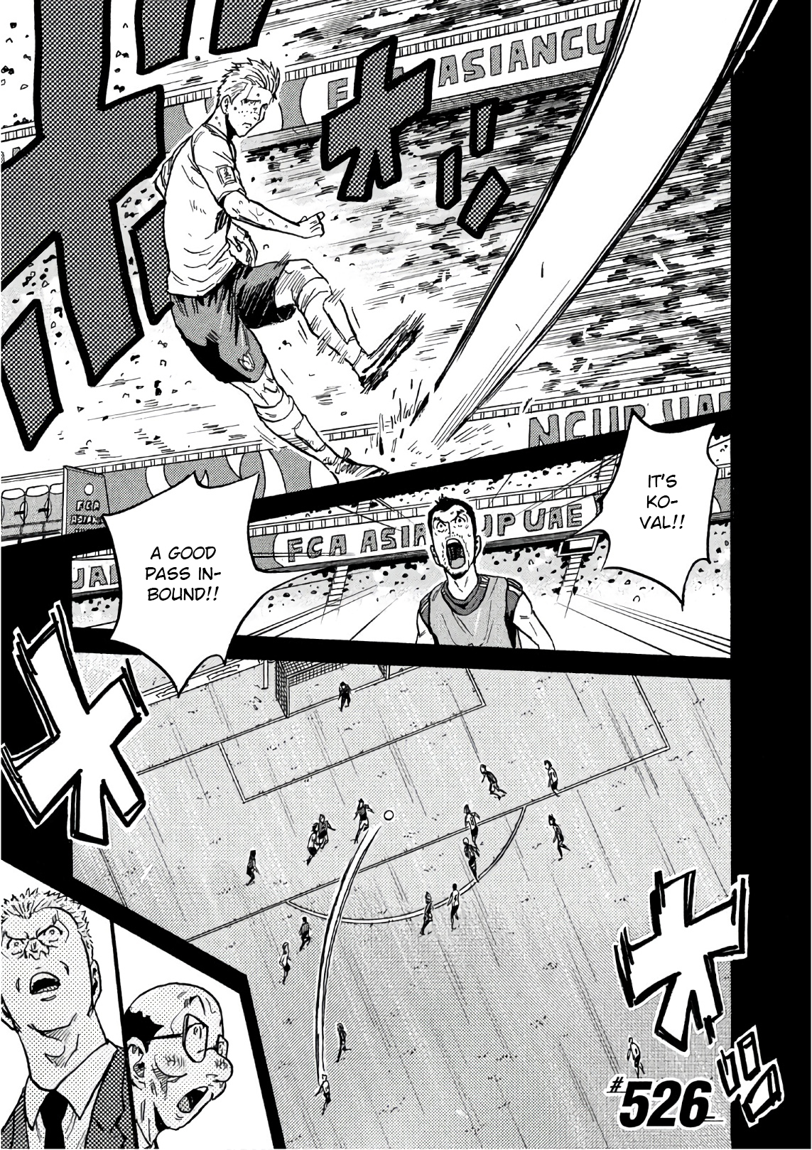 Giant Killing 526