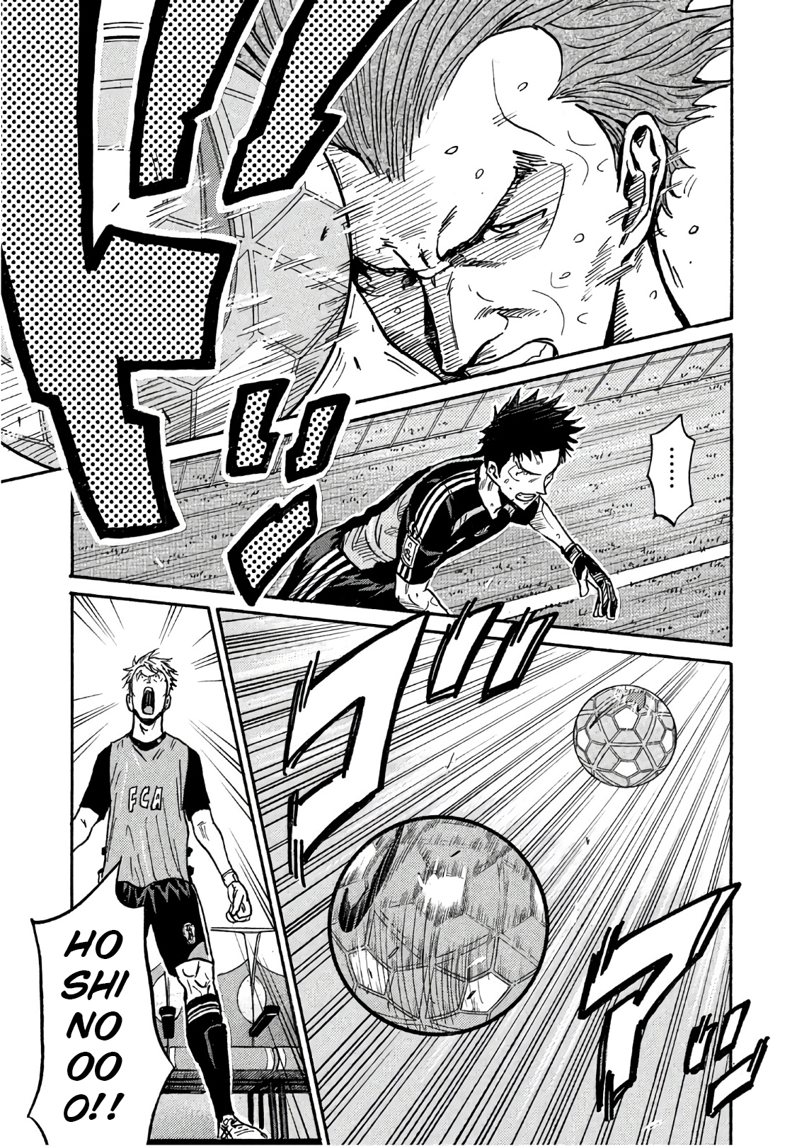 Giant Killing 526