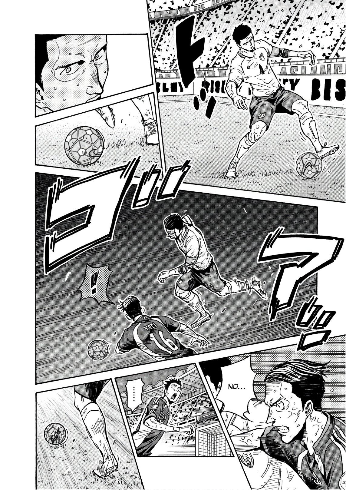 Giant Killing 526