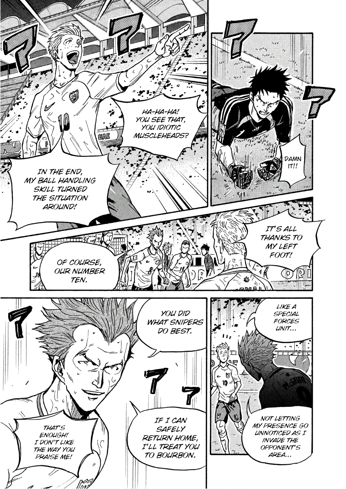 Giant Killing 526