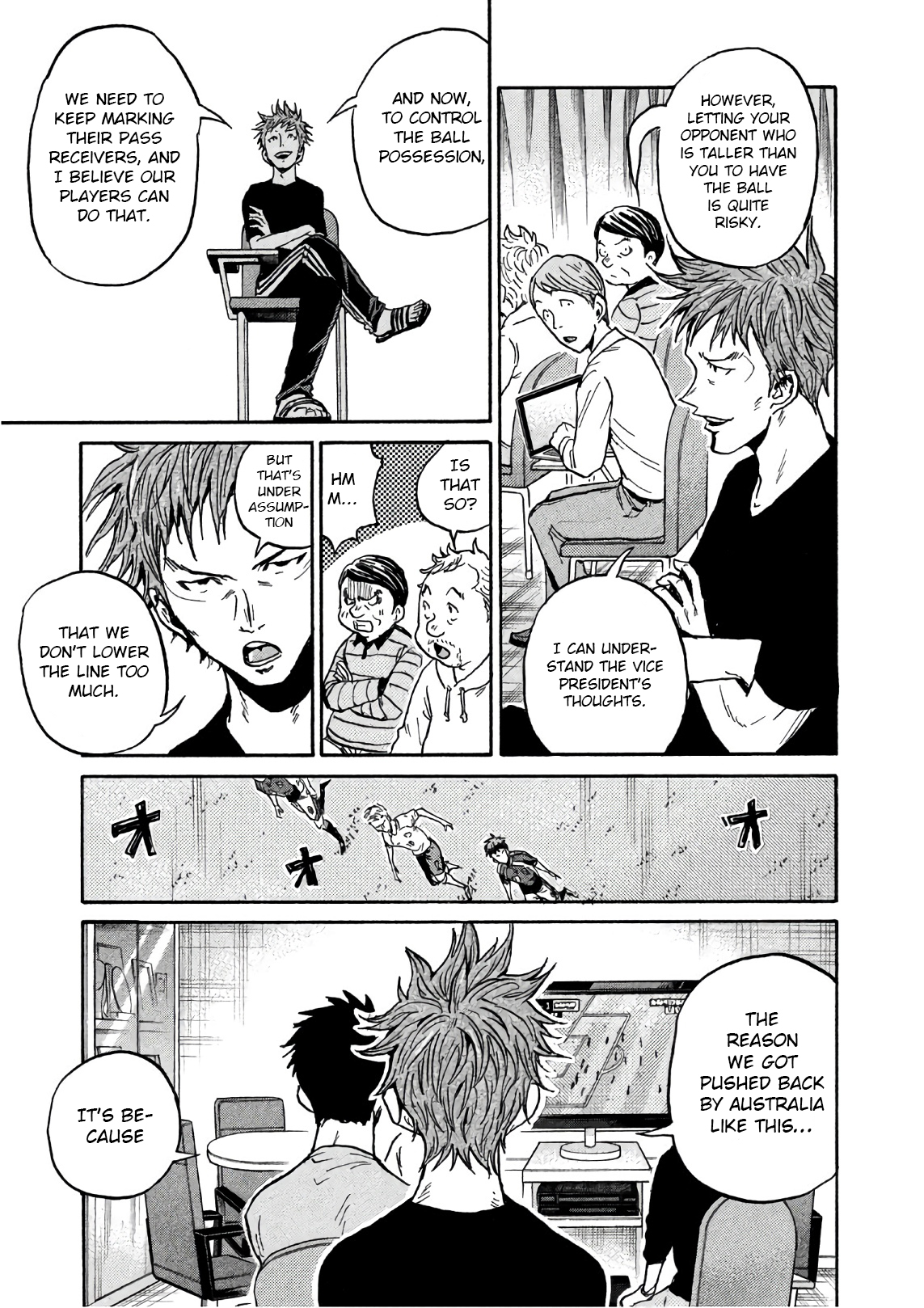 Giant Killing 526