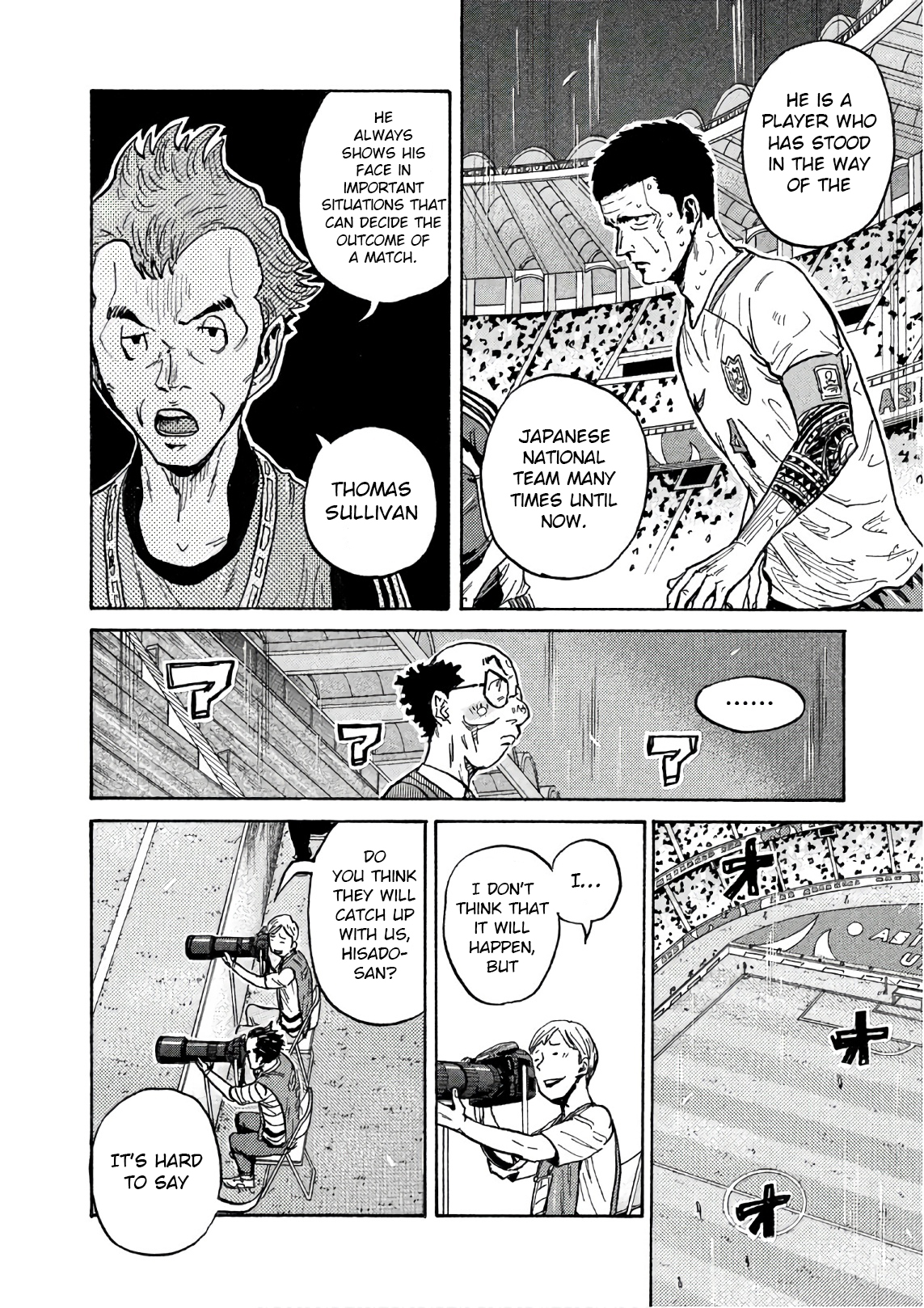 Giant Killing 526