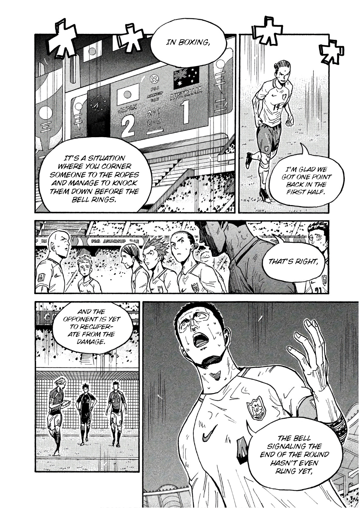 Giant Killing 526