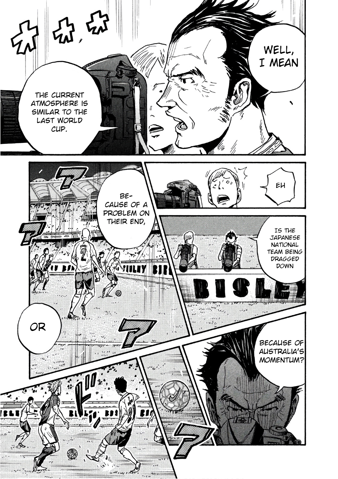 Giant Killing 526