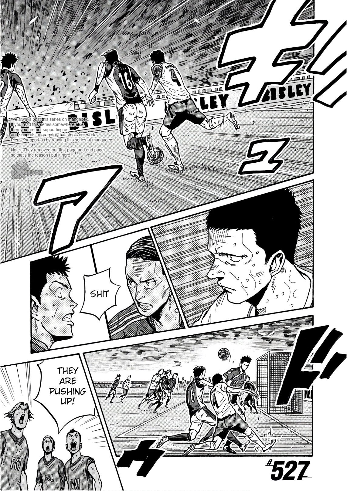Giant Killing 527