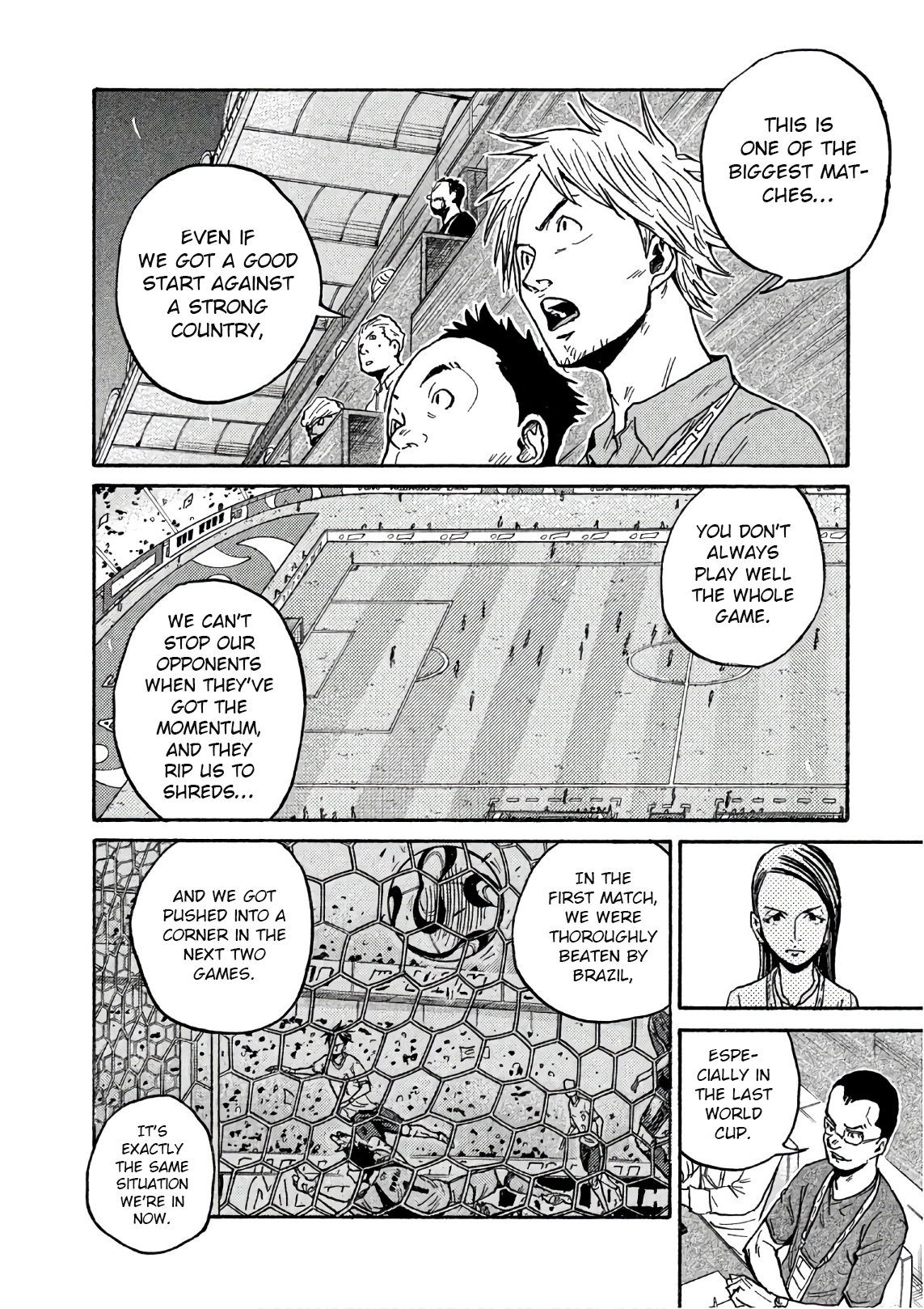 Giant Killing 527