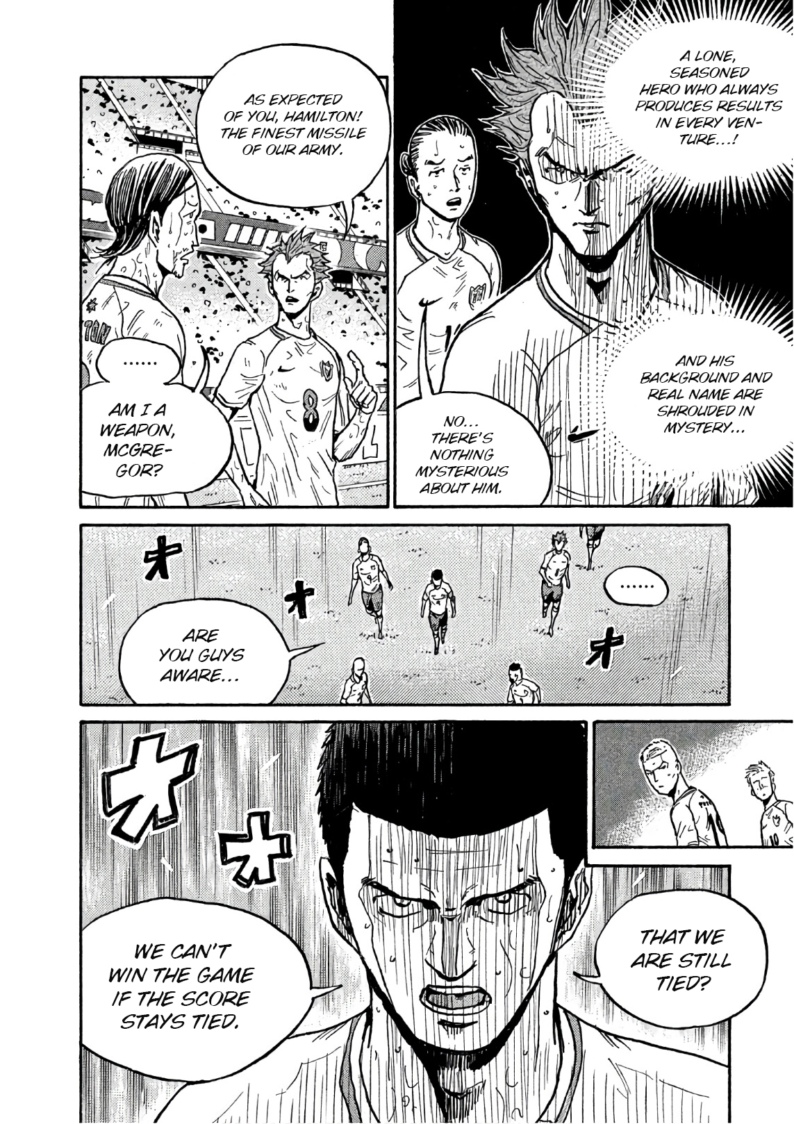 Giant Killing 527