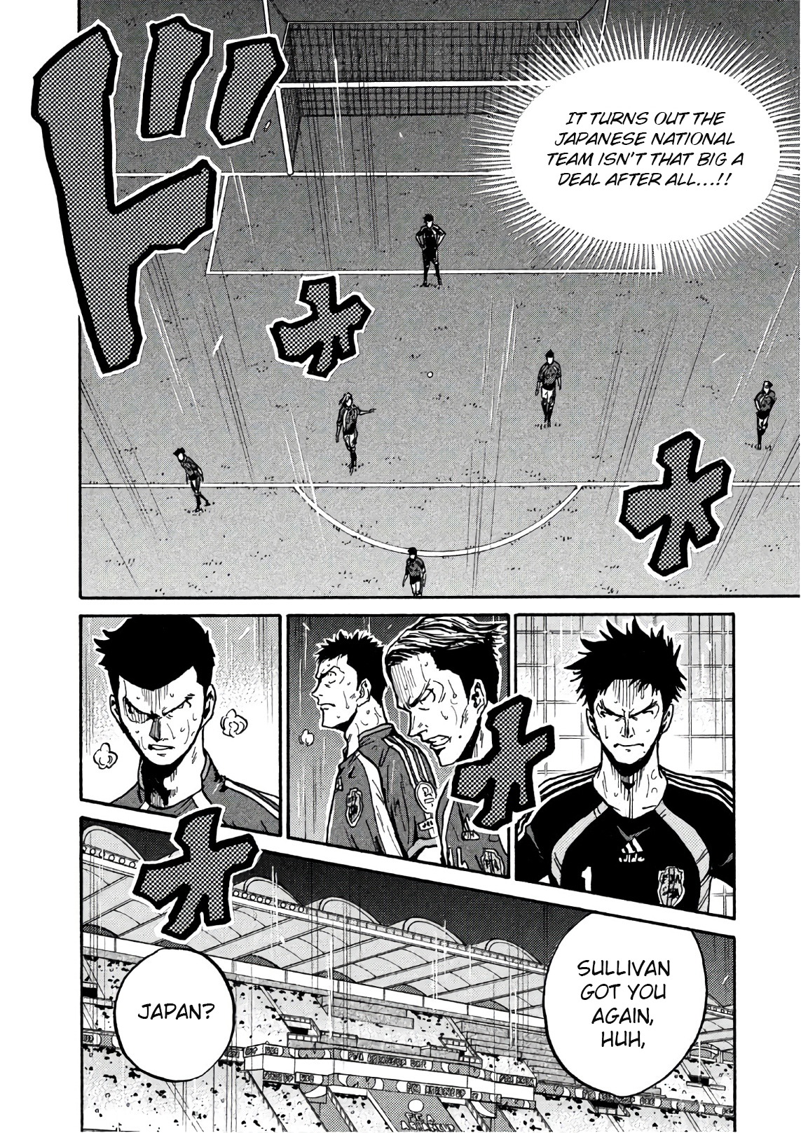 Giant Killing 527
