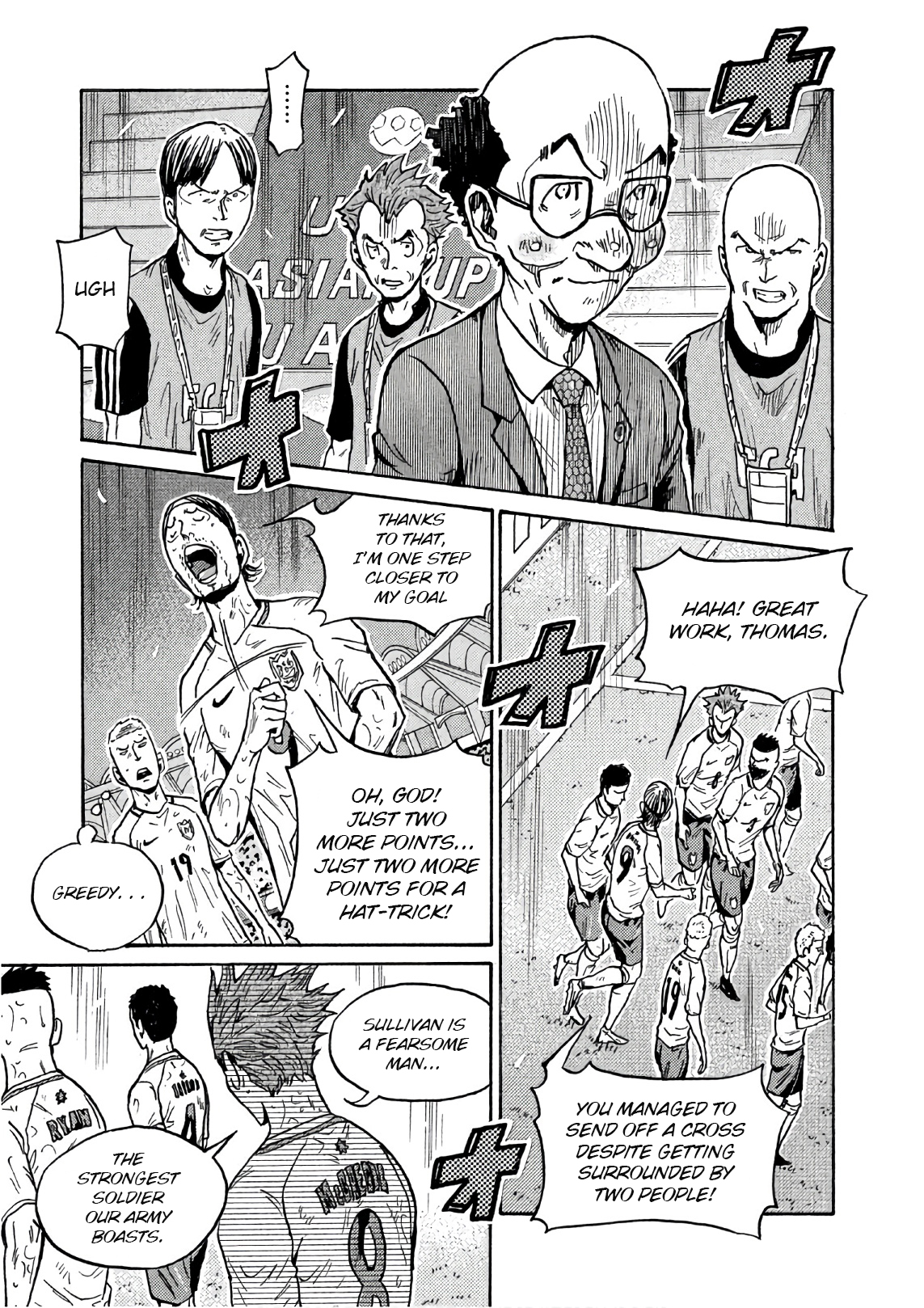 Giant Killing 527