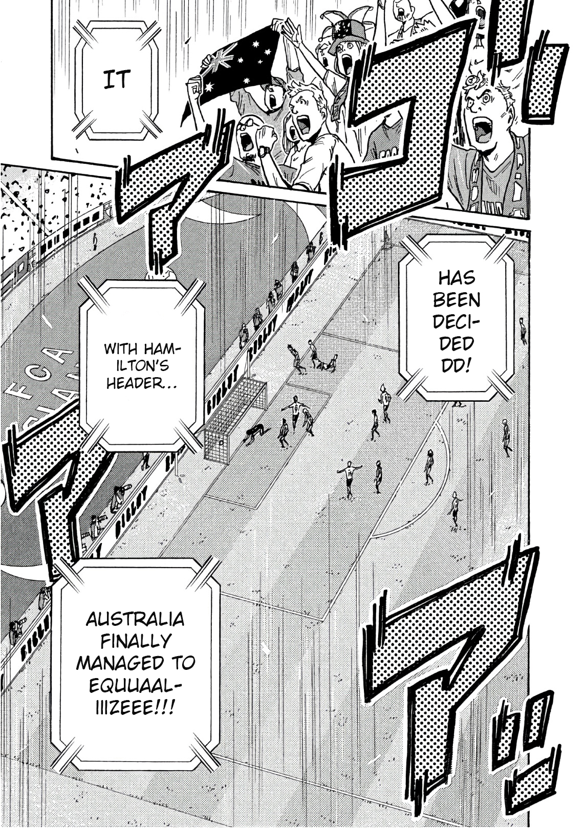 Giant Killing 527