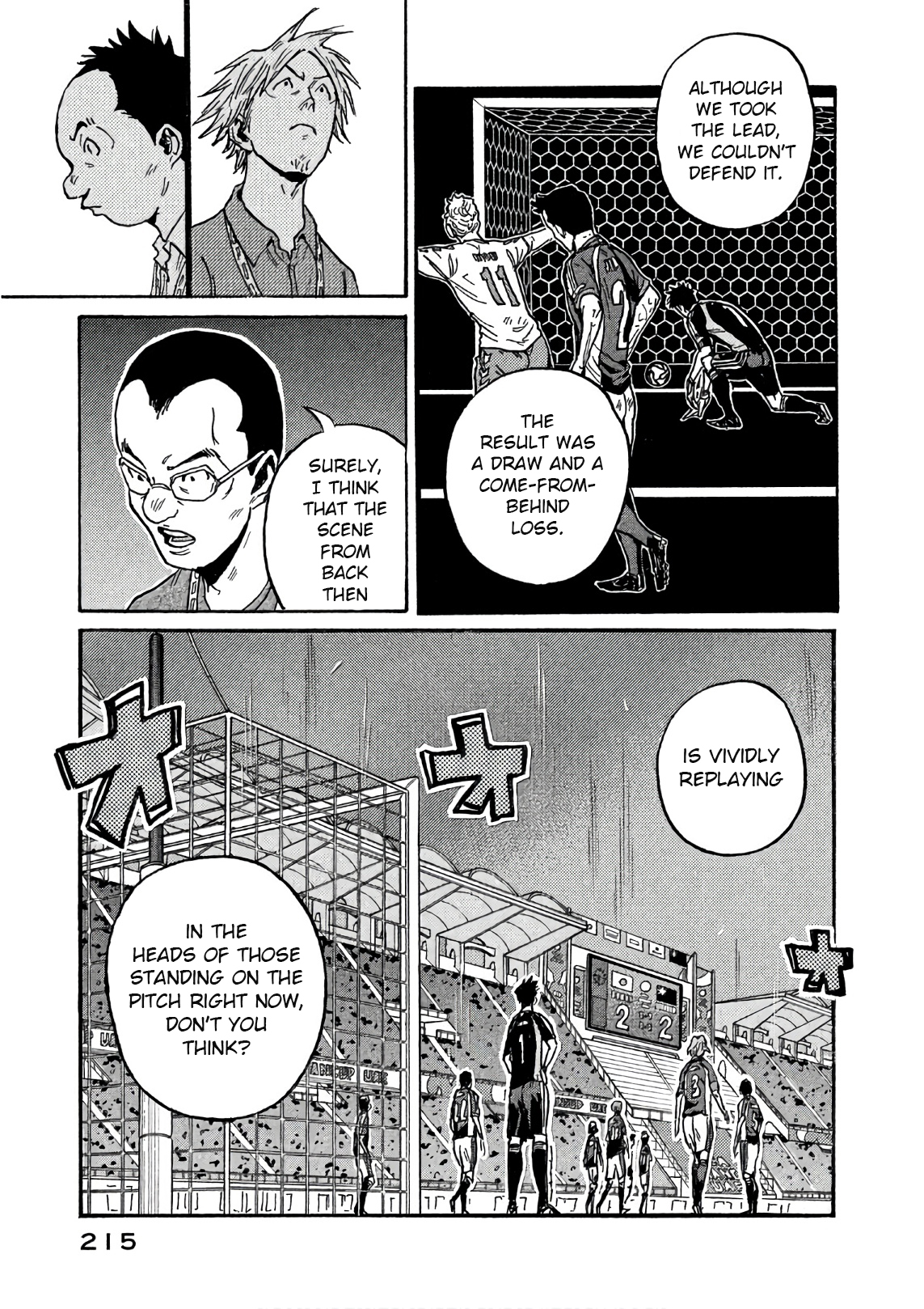 Giant Killing 527