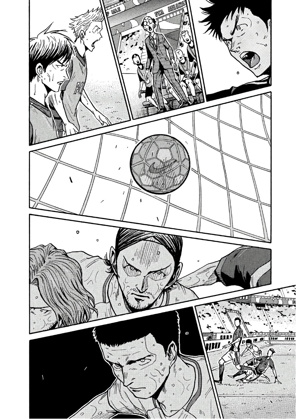 Giant Killing 527