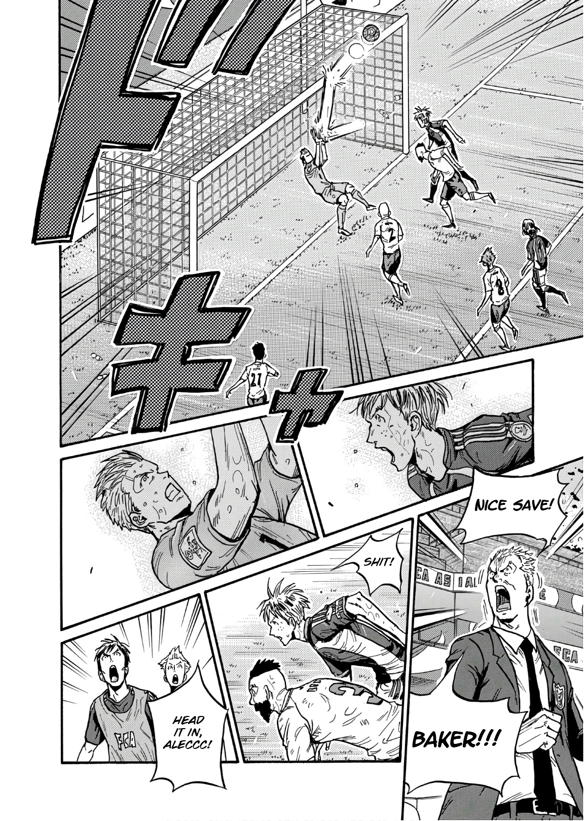 Giant Killing 528