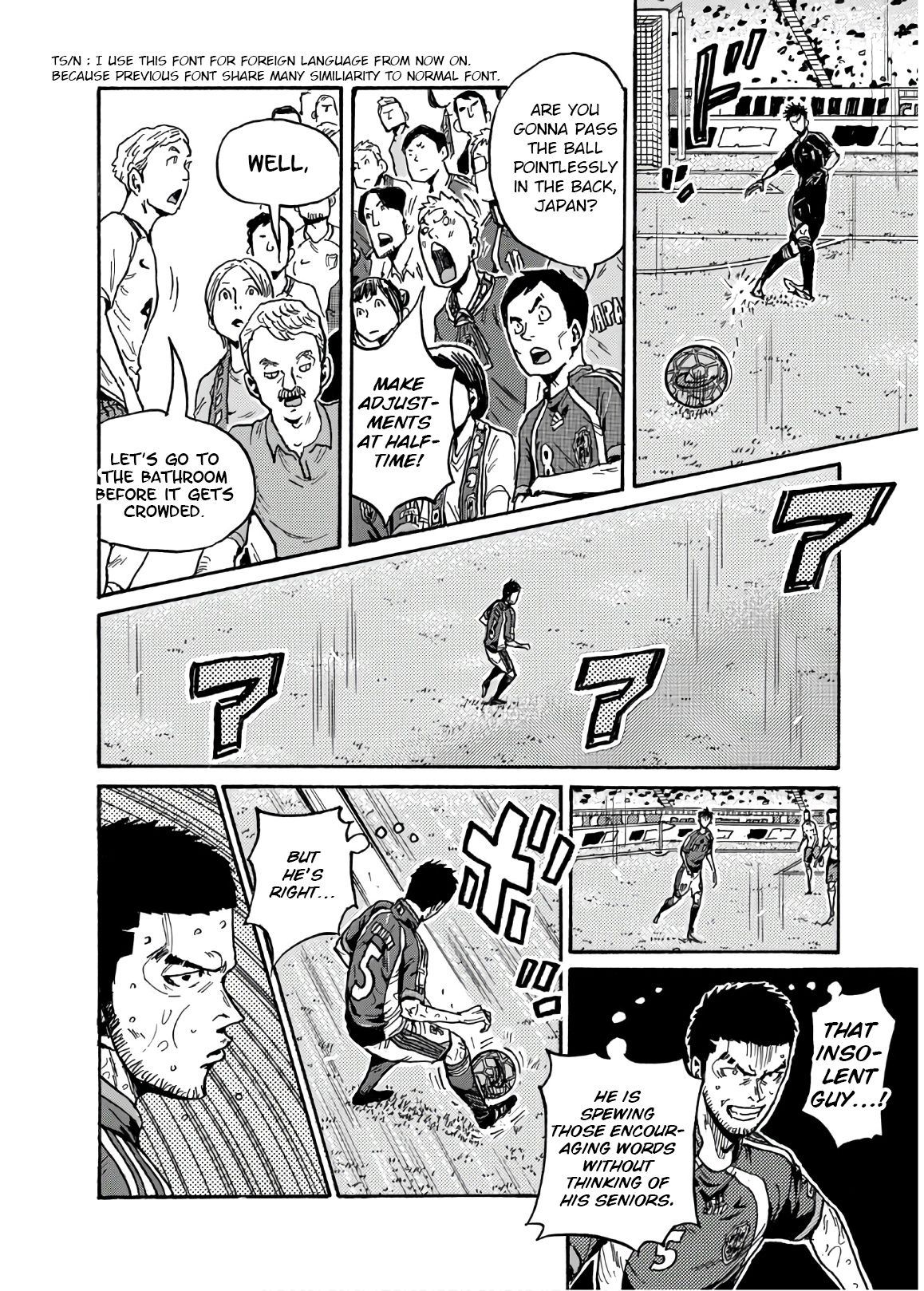Giant Killing 528