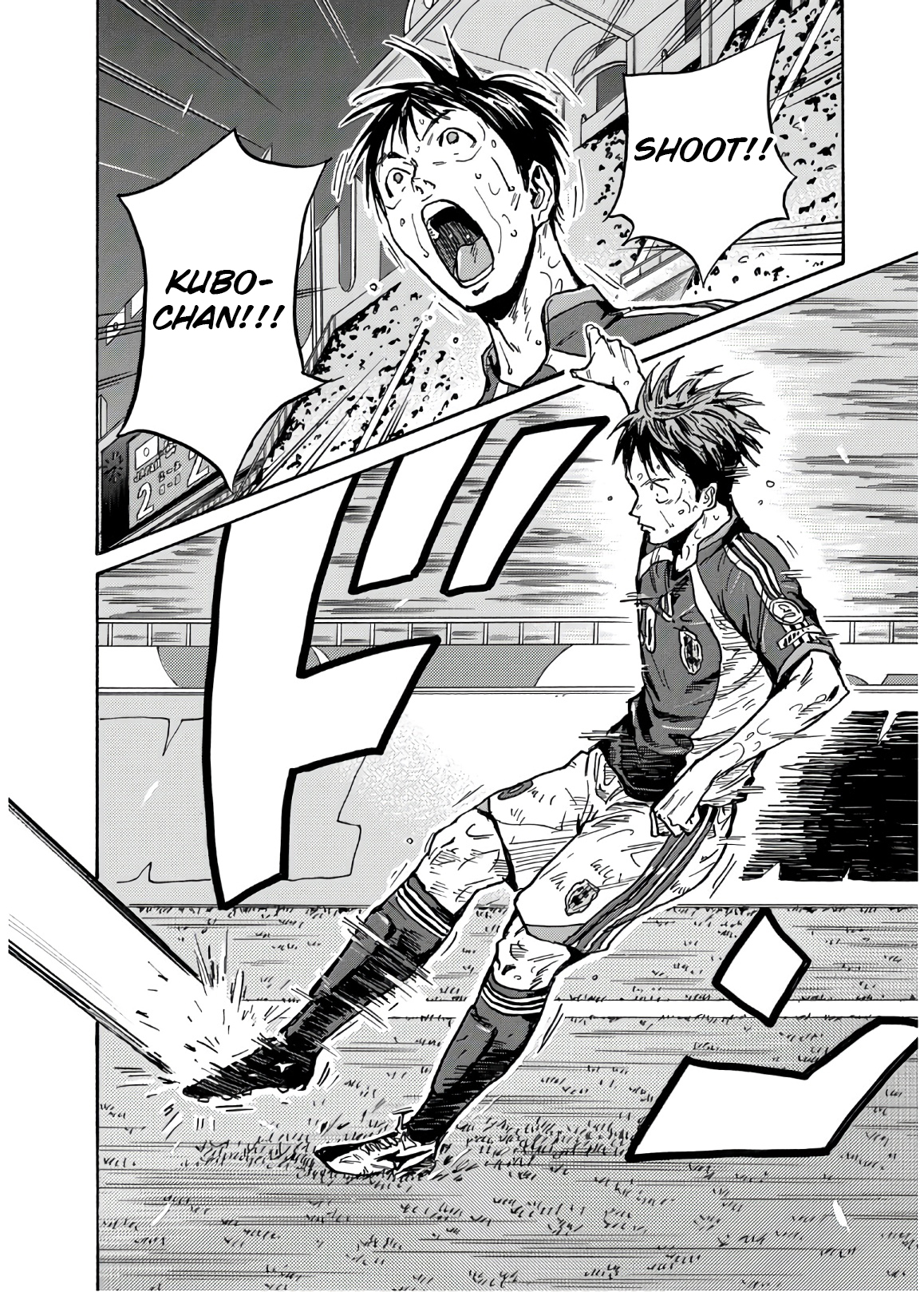 Giant Killing 528