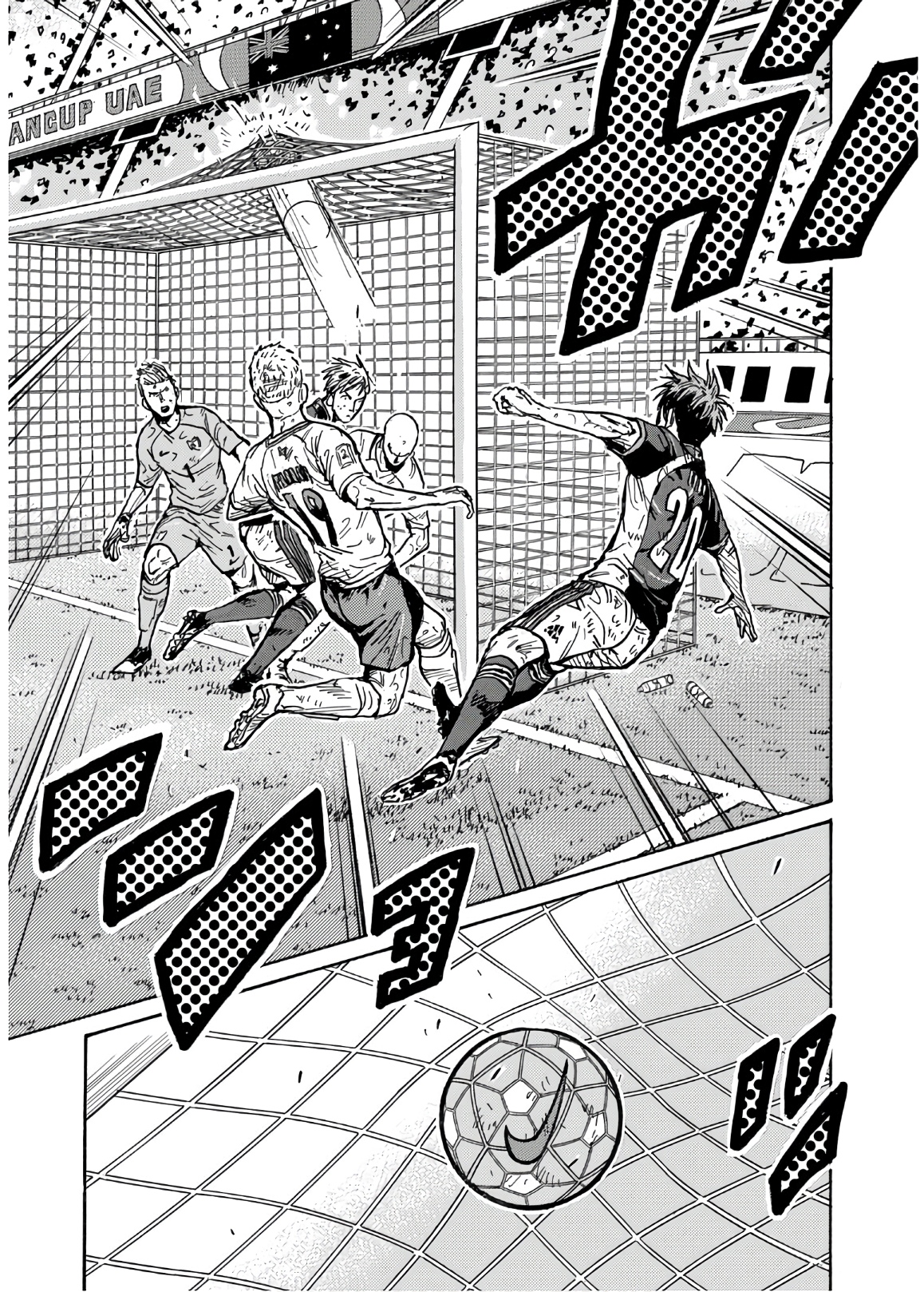 Giant Killing 528