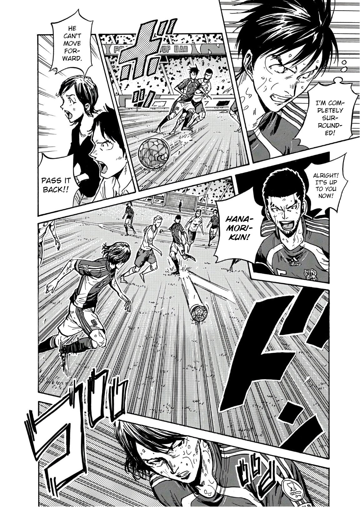 Giant Killing 528