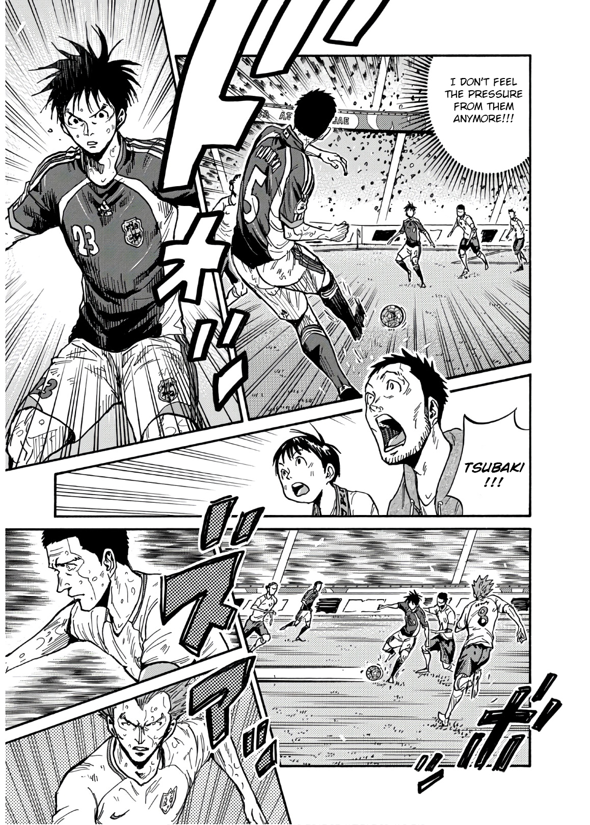 Giant Killing 528