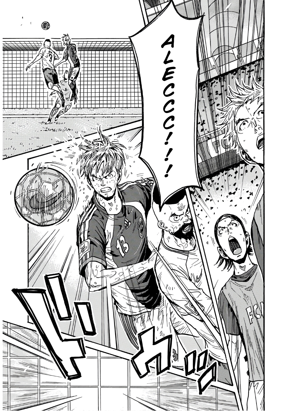Giant Killing 528
