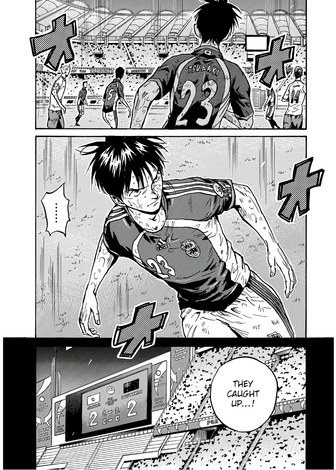 Giant Killing 528