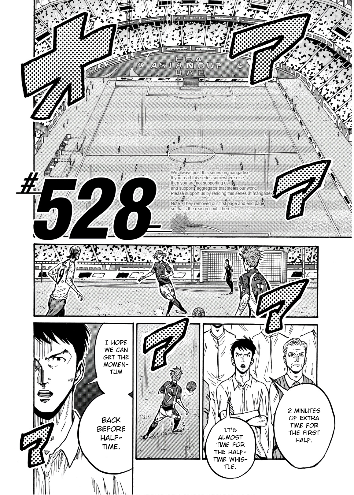 Giant Killing 528