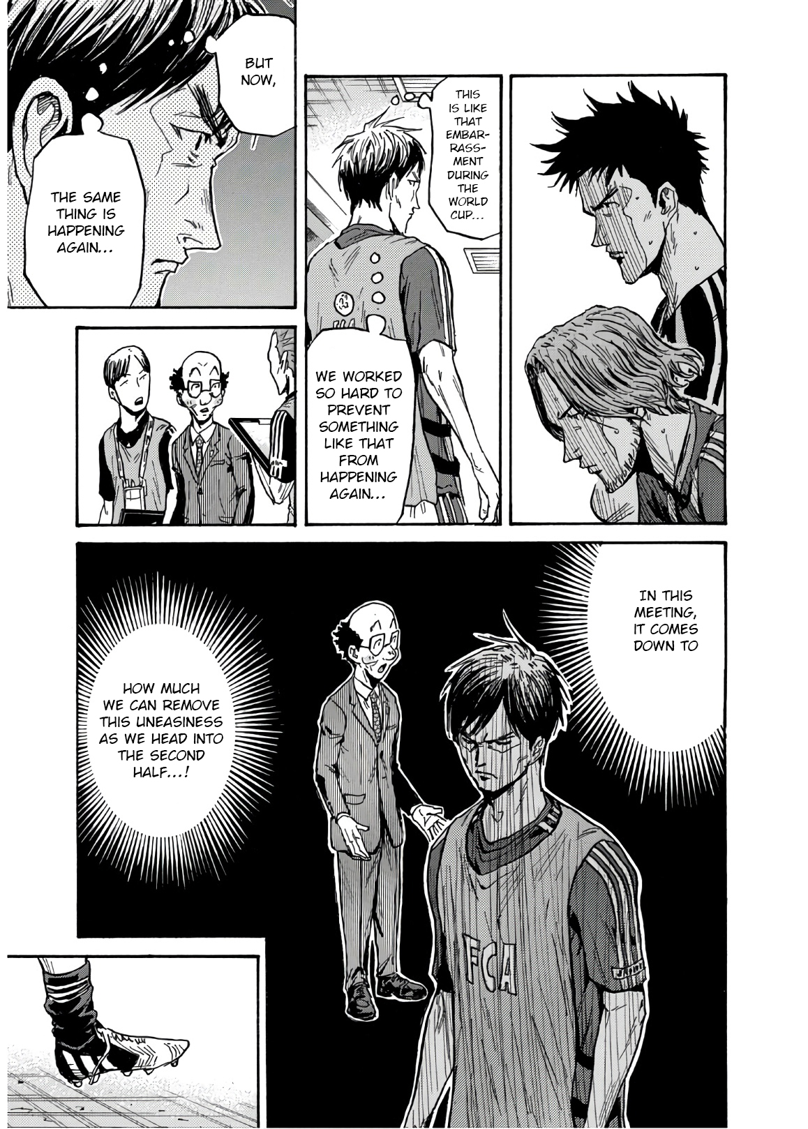 Giant Killing 529