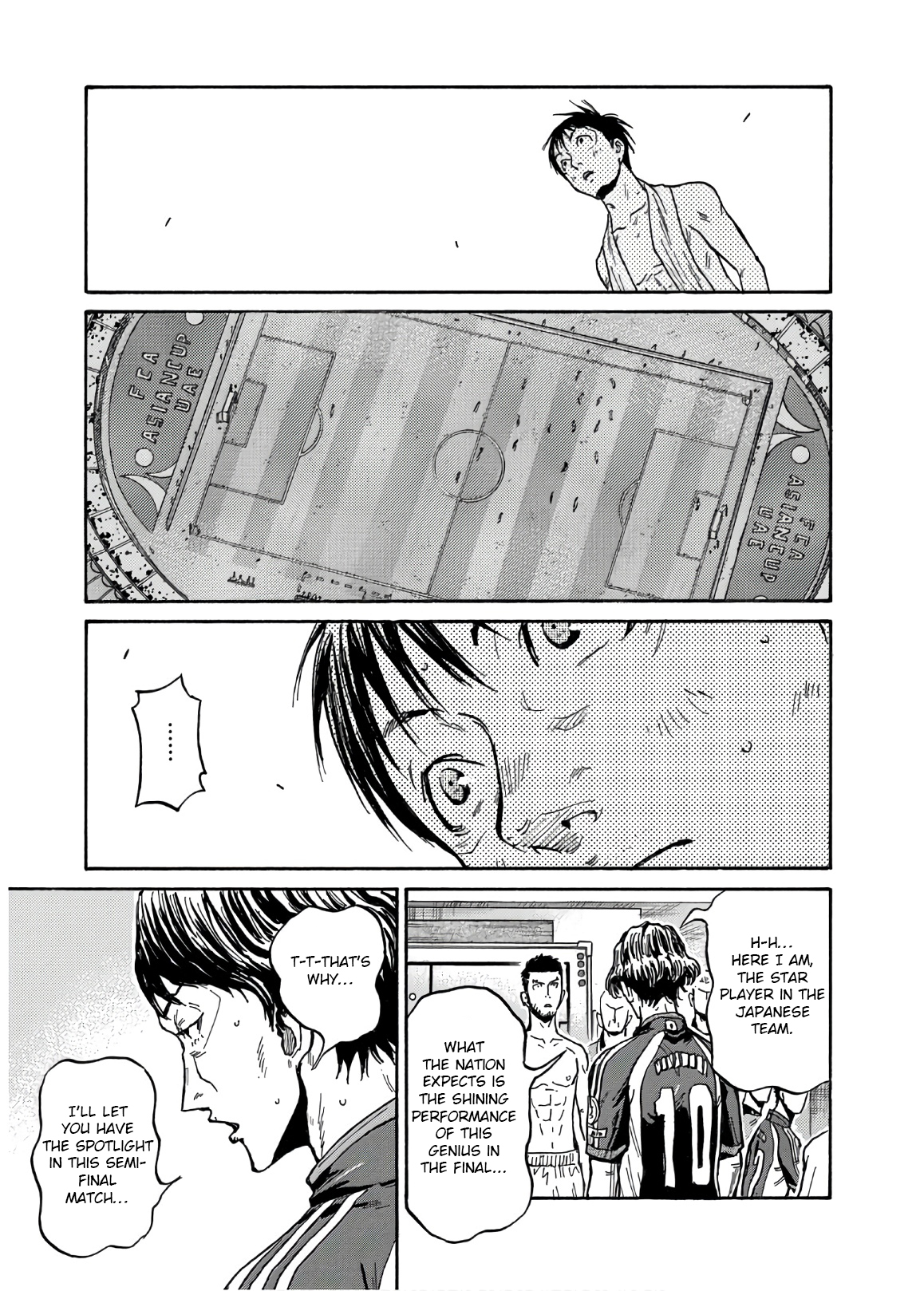 Giant Killing 529