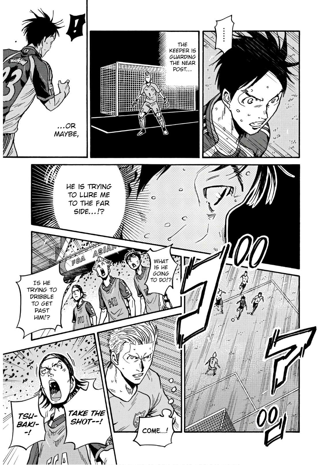 Giant Killing 532