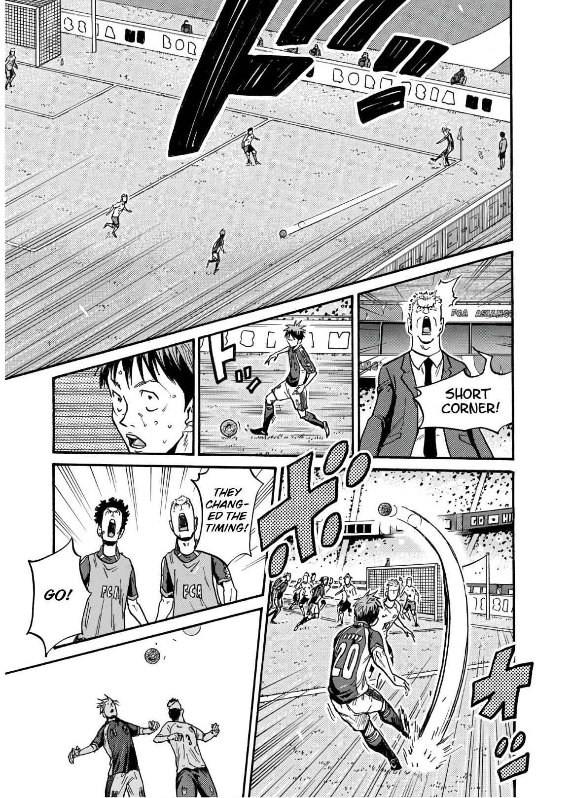 Giant Killing 532