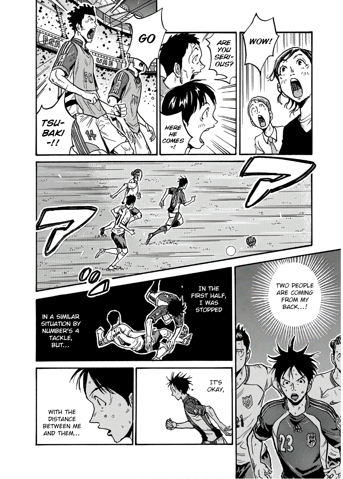 Giant Killing 532