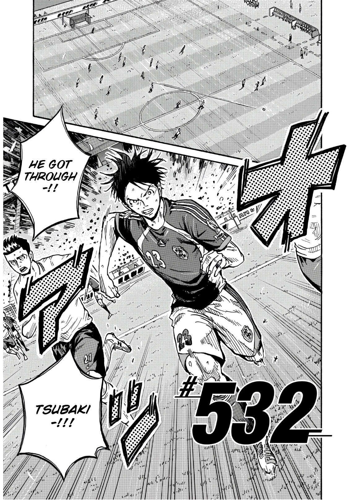 Giant Killing 532