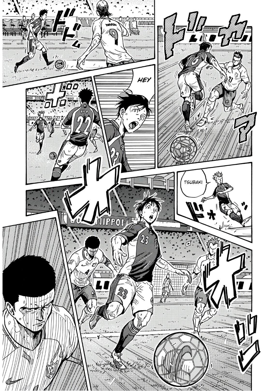 Giant Killing 533