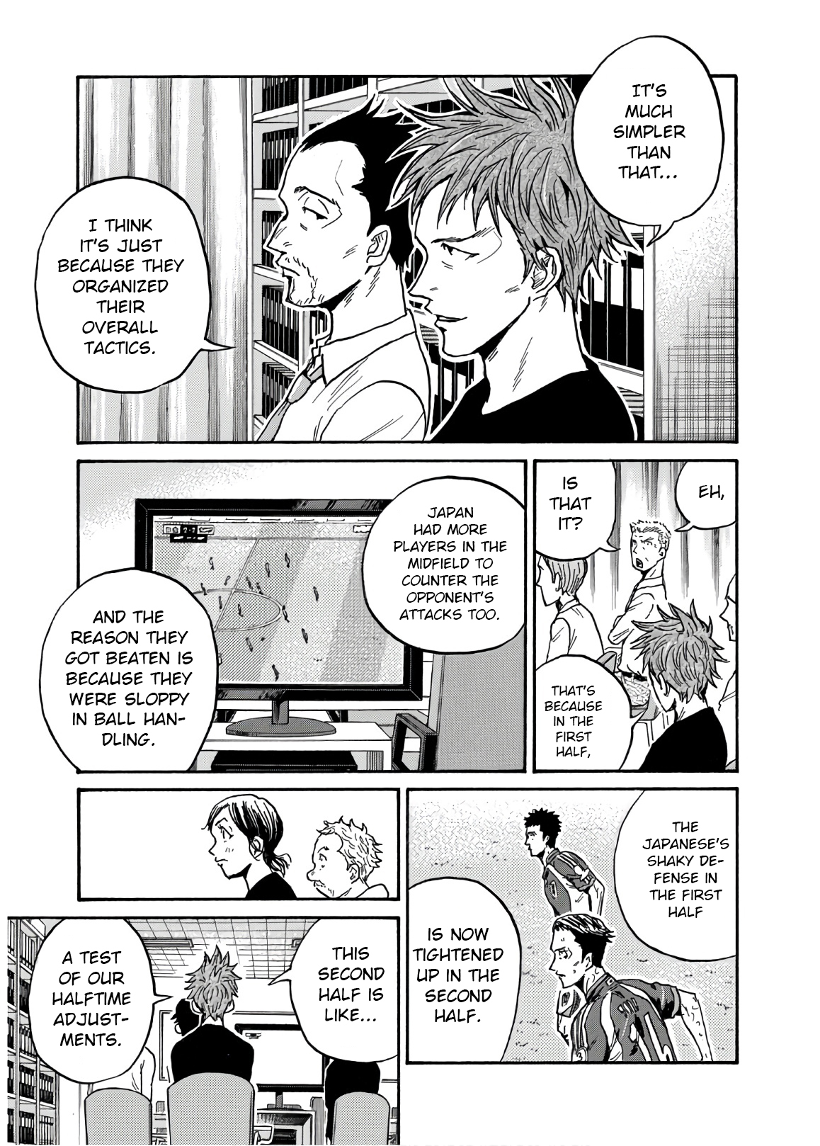 Giant Killing 533