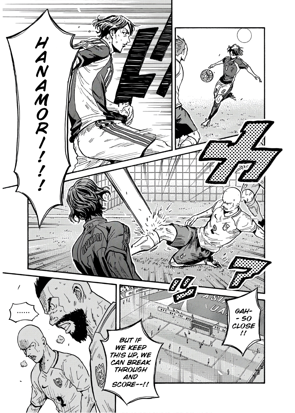 Giant Killing 533
