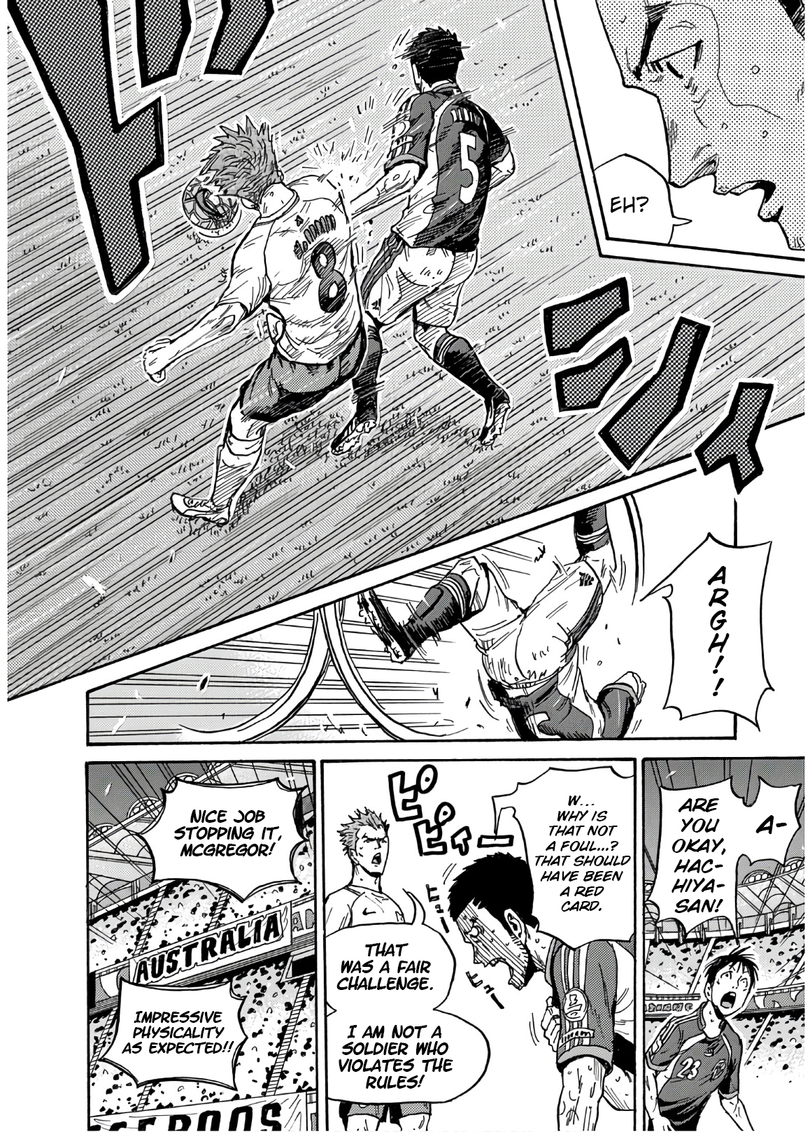 Giant Killing 534