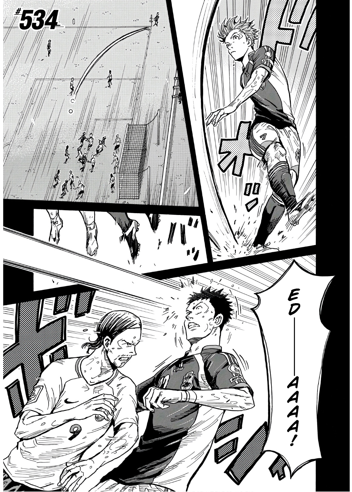 Giant Killing 534