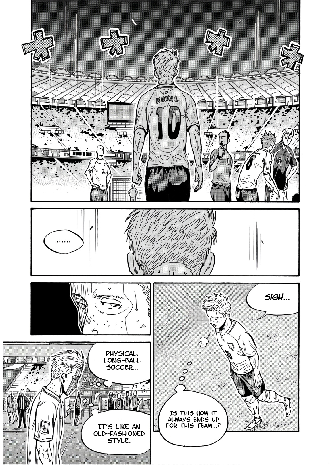 Giant Killing 534