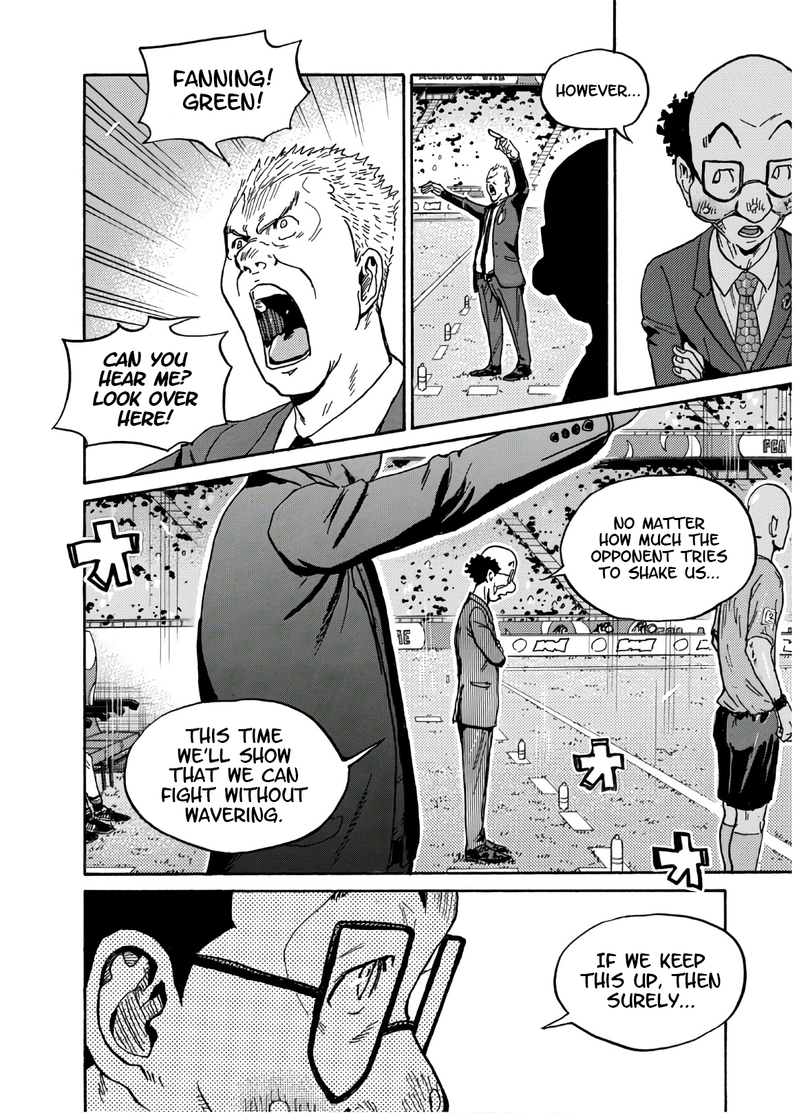 Giant Killing 534