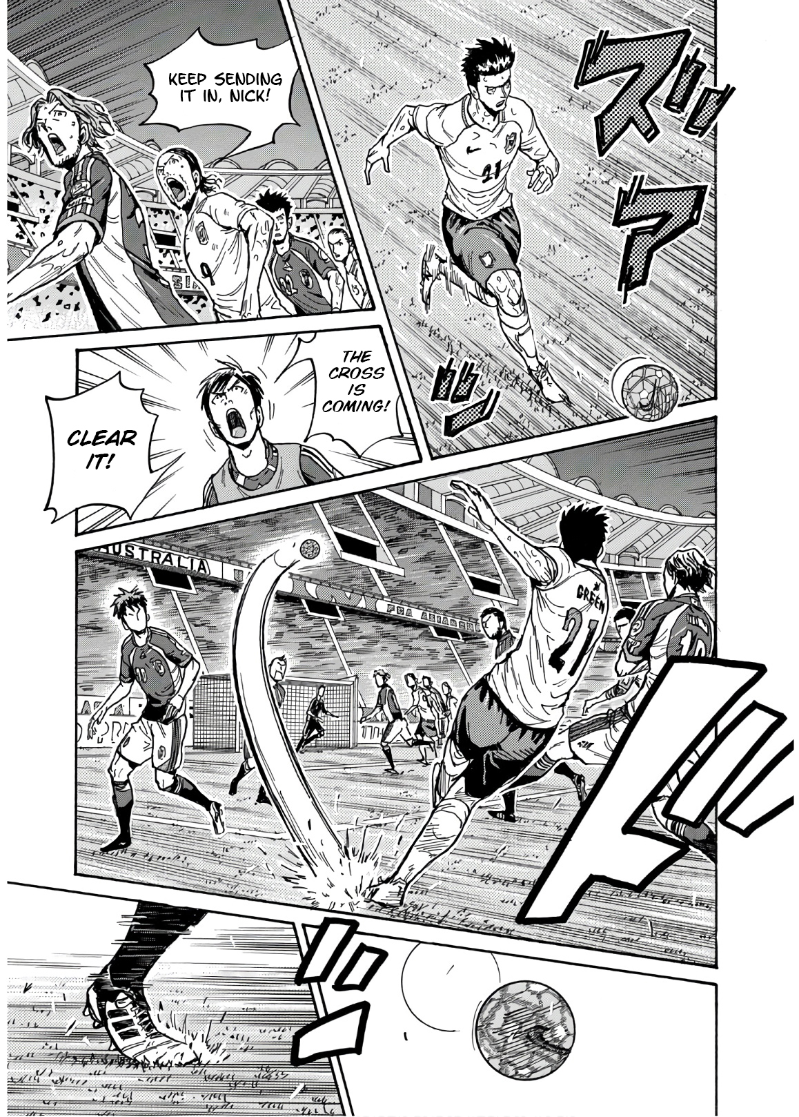Giant Killing 534