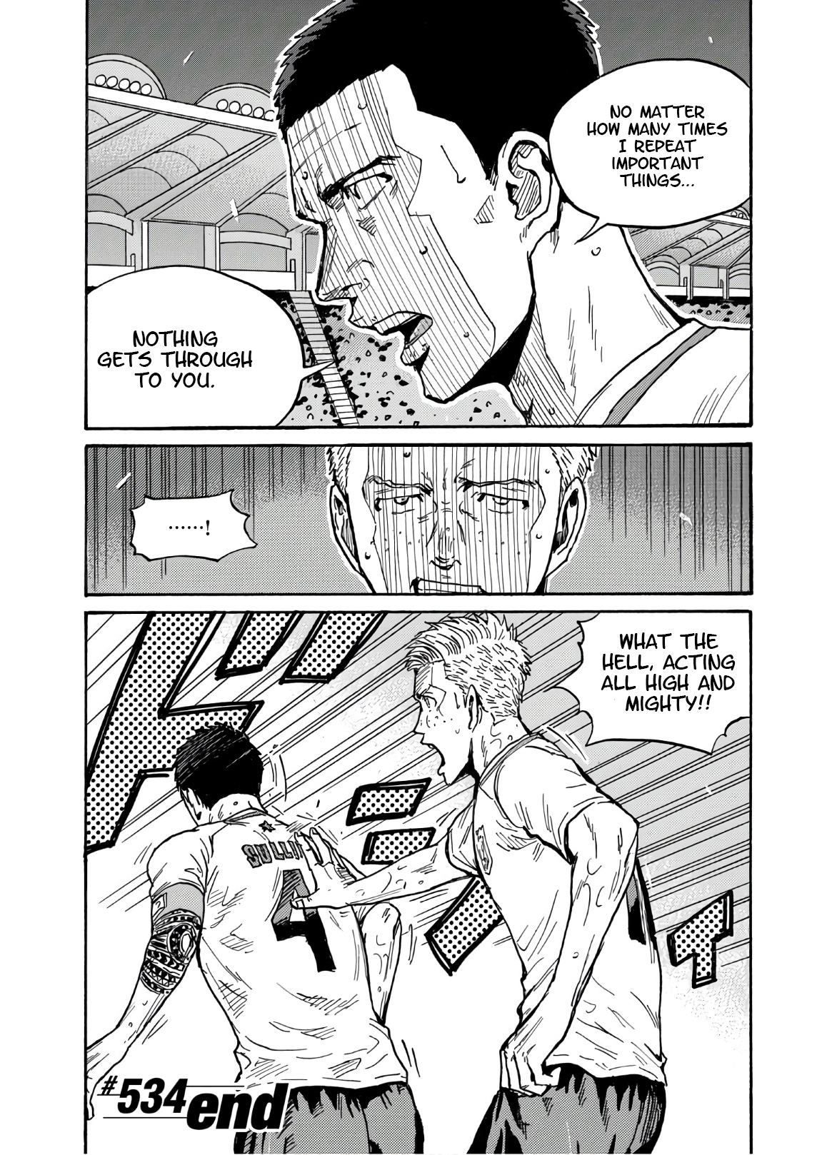 Giant Killing 534
