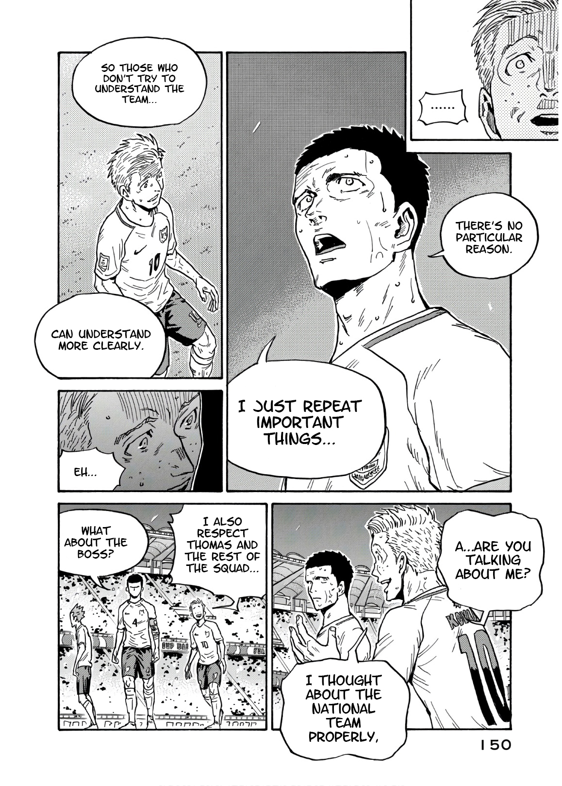 Giant Killing 534
