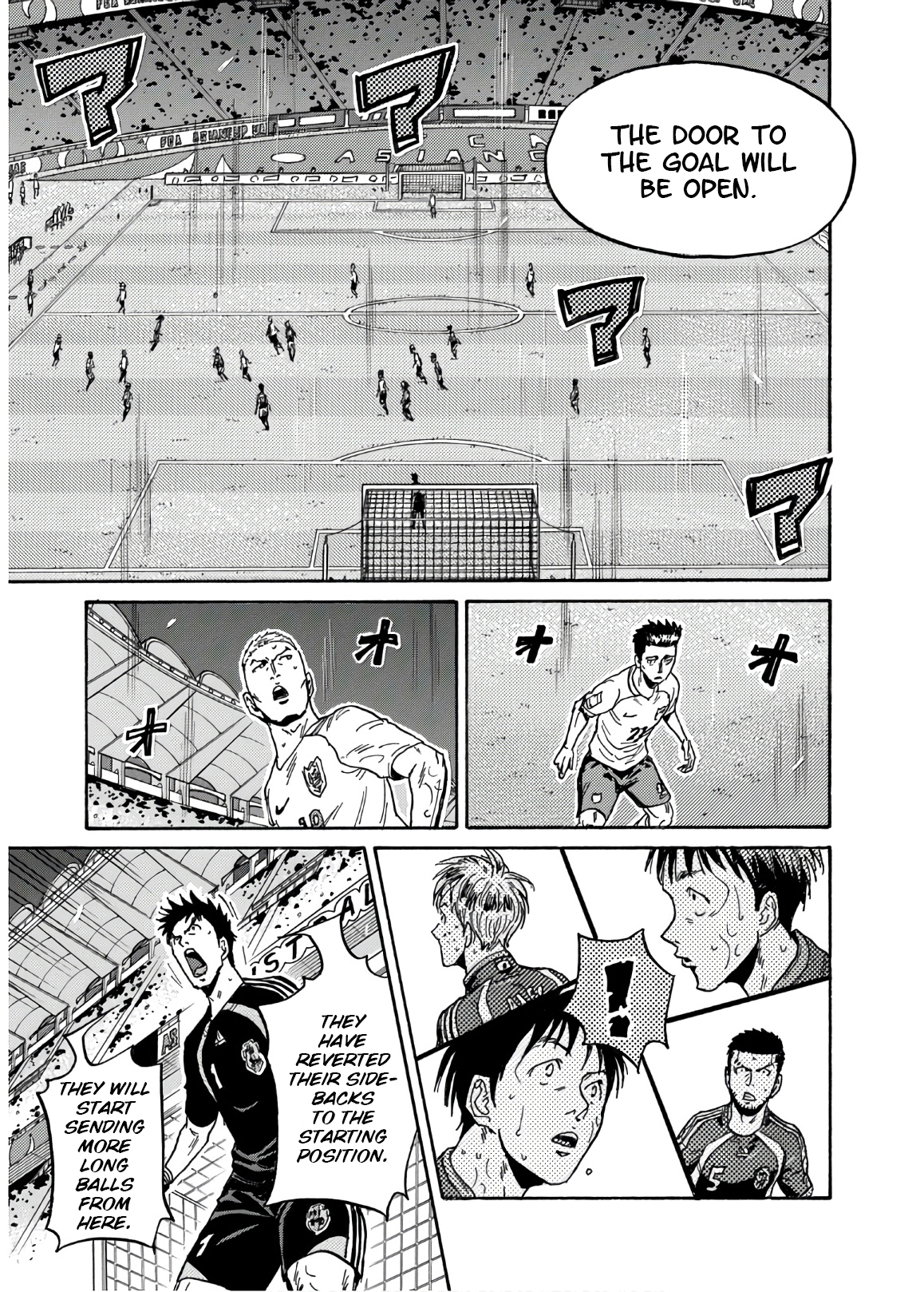 Giant Killing 534
