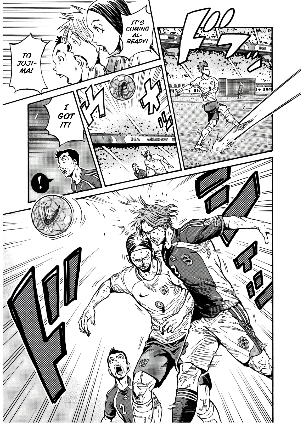 Giant Killing 534