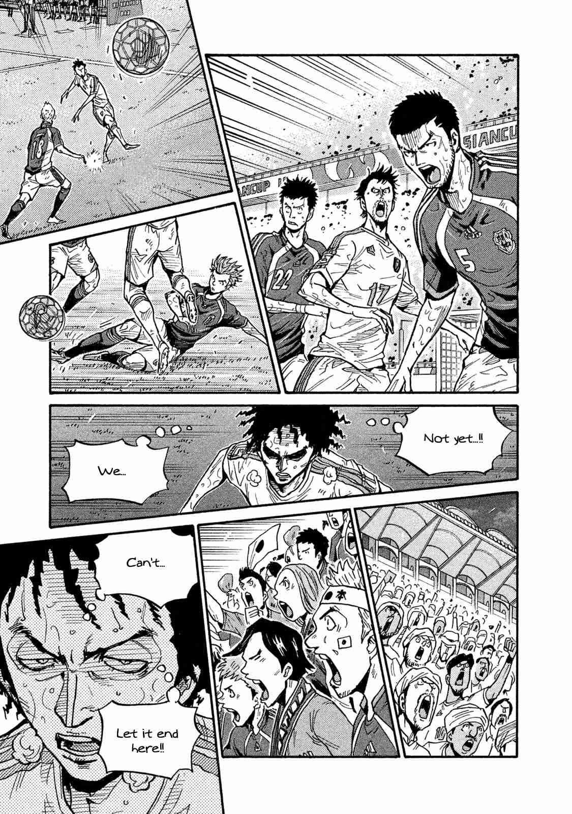 Giant Killing 511