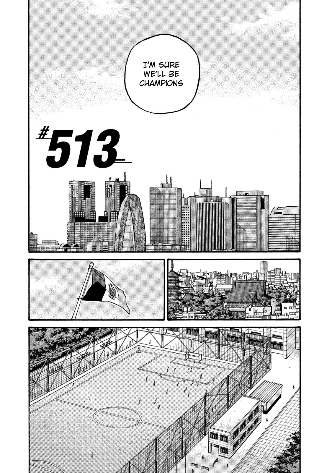 Giant Killing Vol.52 Chapter 513