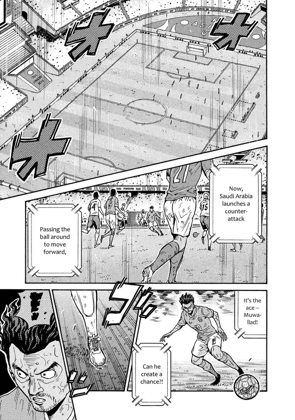 Giant Killing Vol.52 Chapter 513