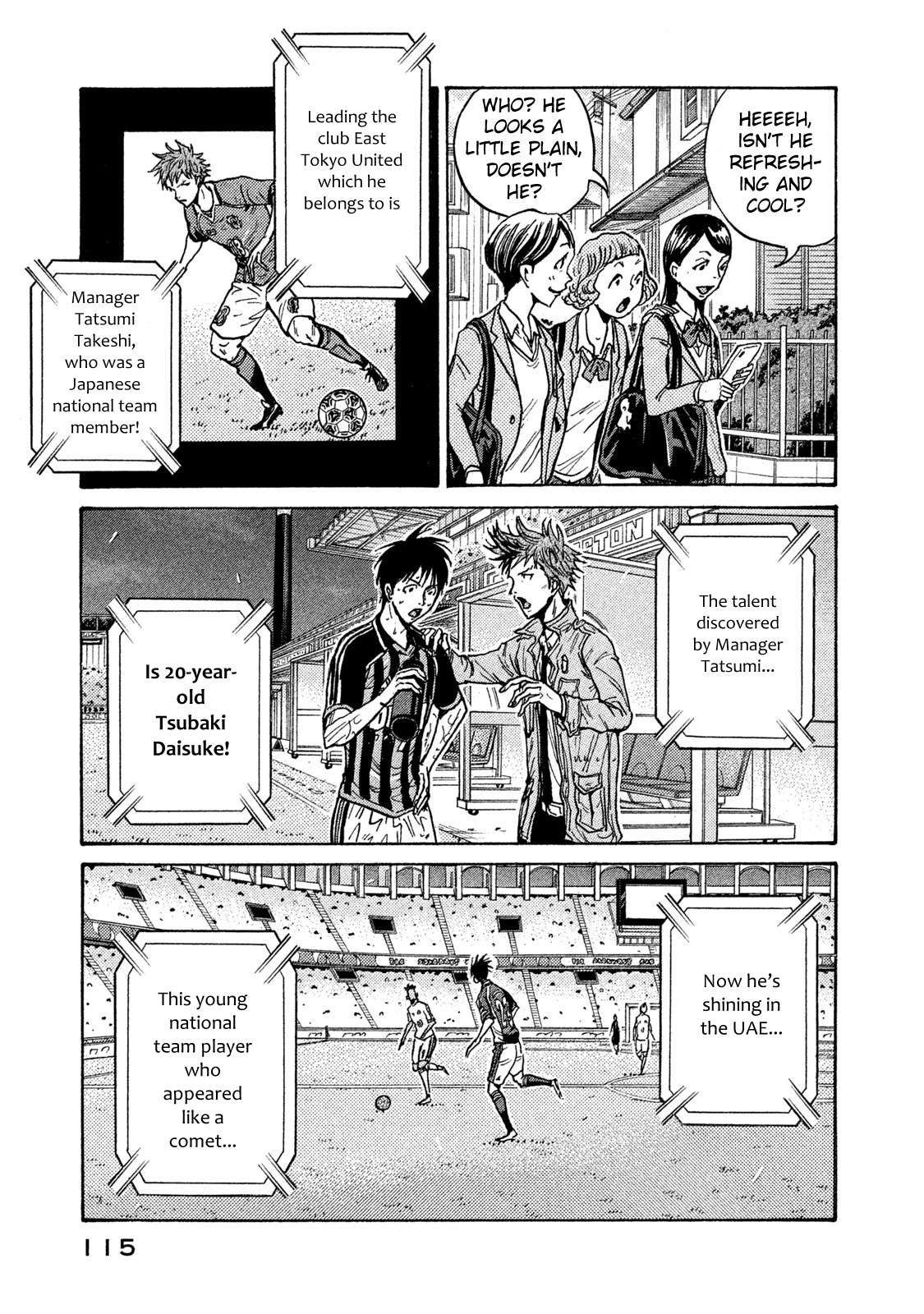 Giant Killing Vol.52 Chapter 513