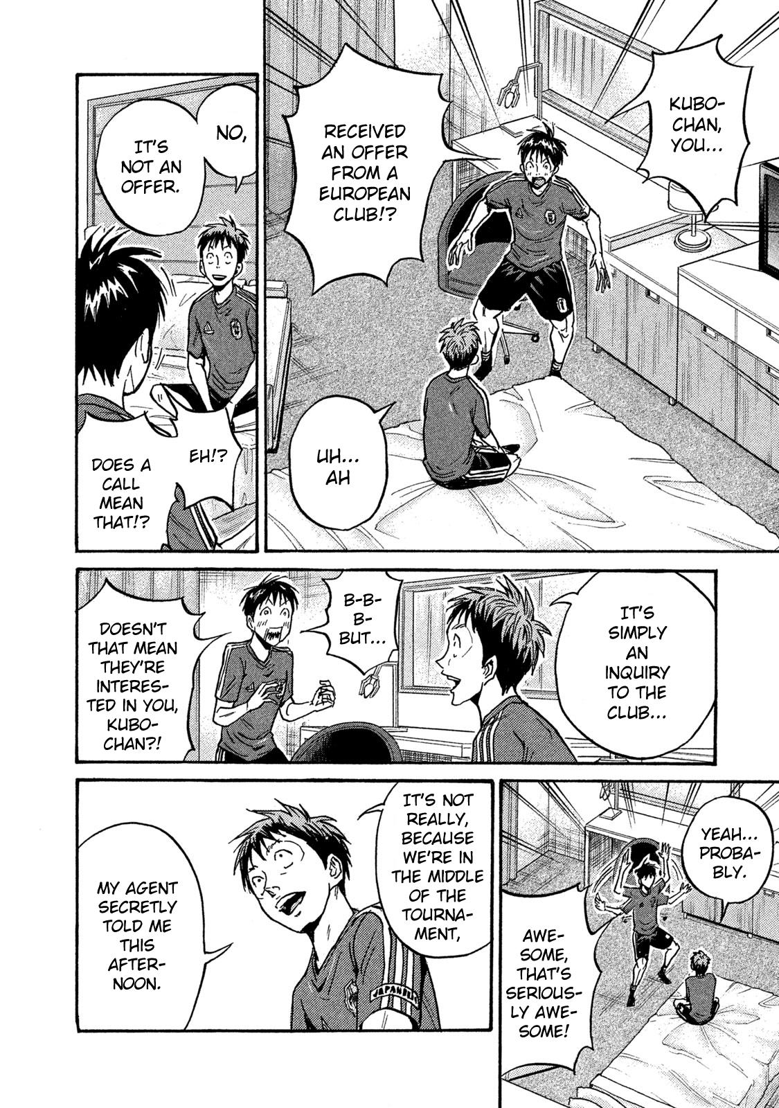 Giant Killing Vol.52 Chapter 514