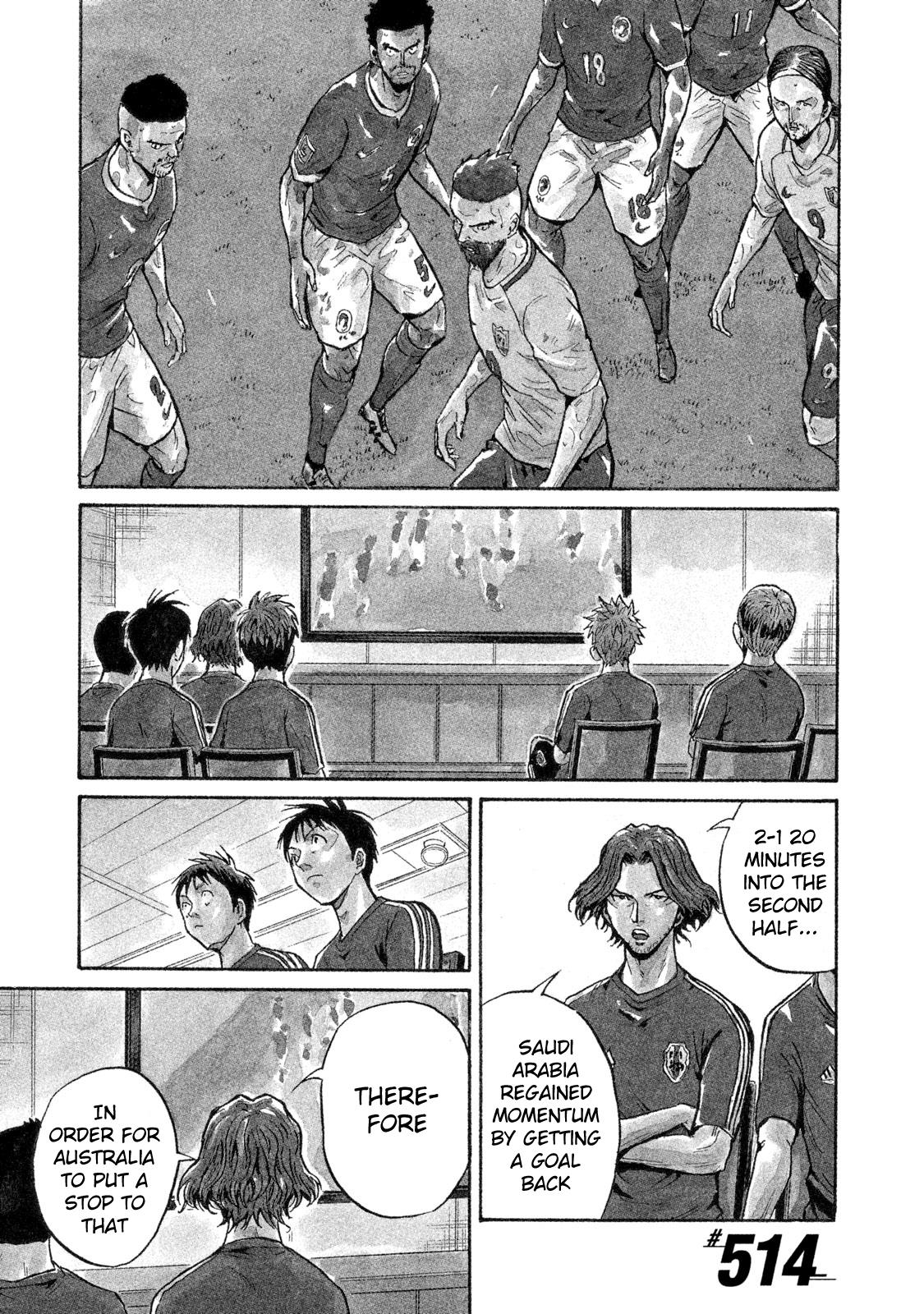 Giant Killing Vol.52 Chapter 514